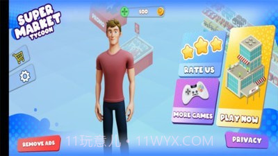 超市打工人截图1 超市打工人截图1