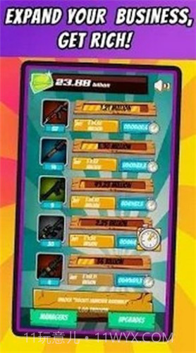 枪械店大亨截图2 枪械店大亨截图2