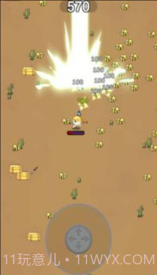 狗狗巡逻队截图2