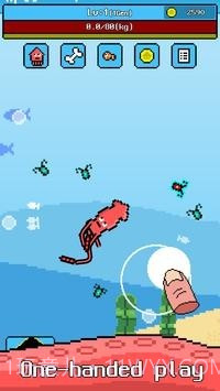 大王乌贼截图3 大王乌贼截图3