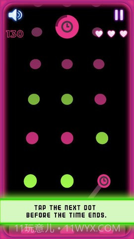 连线交织截图4 连线交织截图4