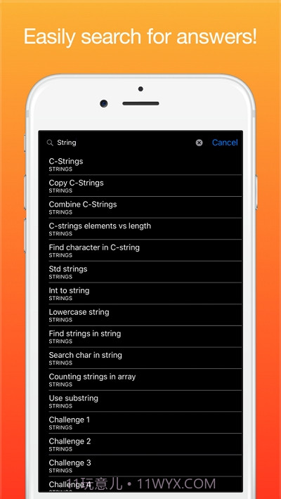 C++编程学习截图1