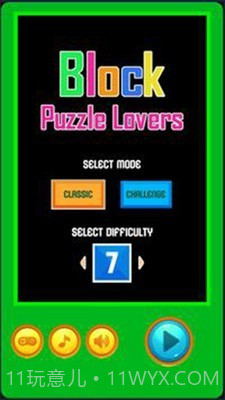 块拼图爱好者截图1 块拼图爱好者截图1