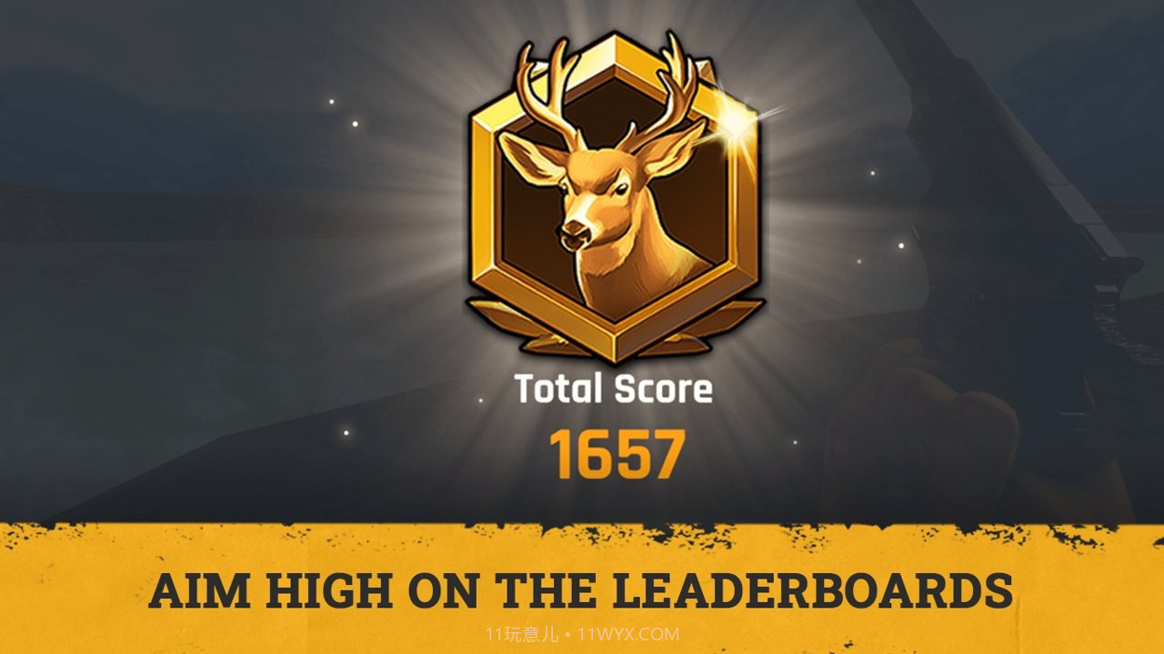 猎鹿三维狩猎截图3 猎鹿三维狩猎截图3