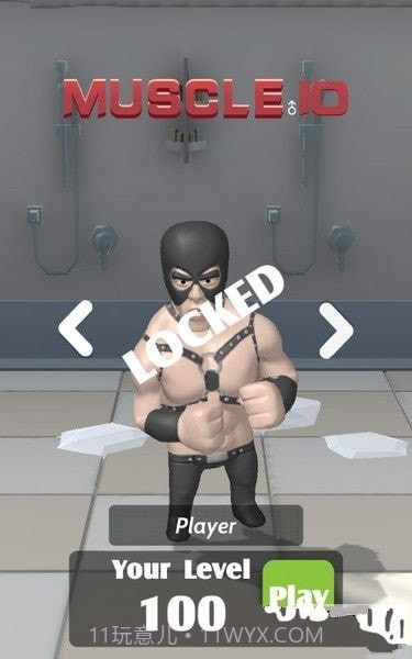 肌肉男更衣室战争截图3