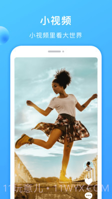 多多美剧截图1 多多美剧截图1