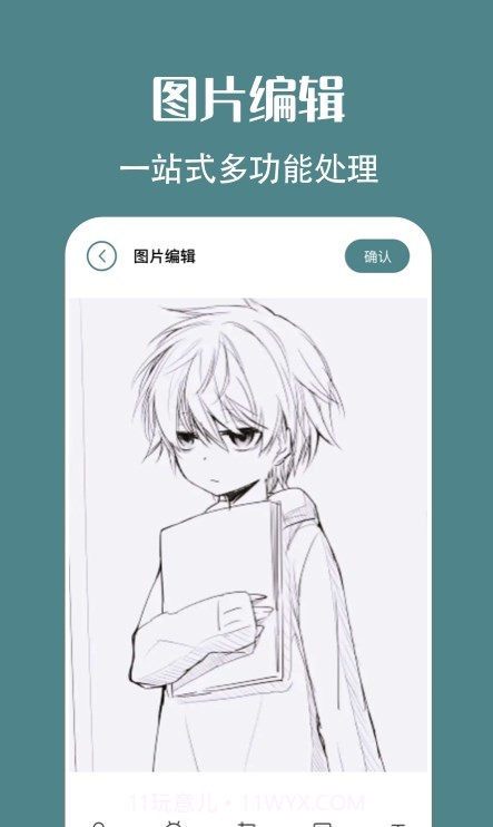 拍照原相机截图2 拍照原相机截图2