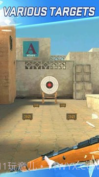 射击世界2截图2