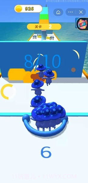 英雄冲锋截图3 英雄冲锋截图3