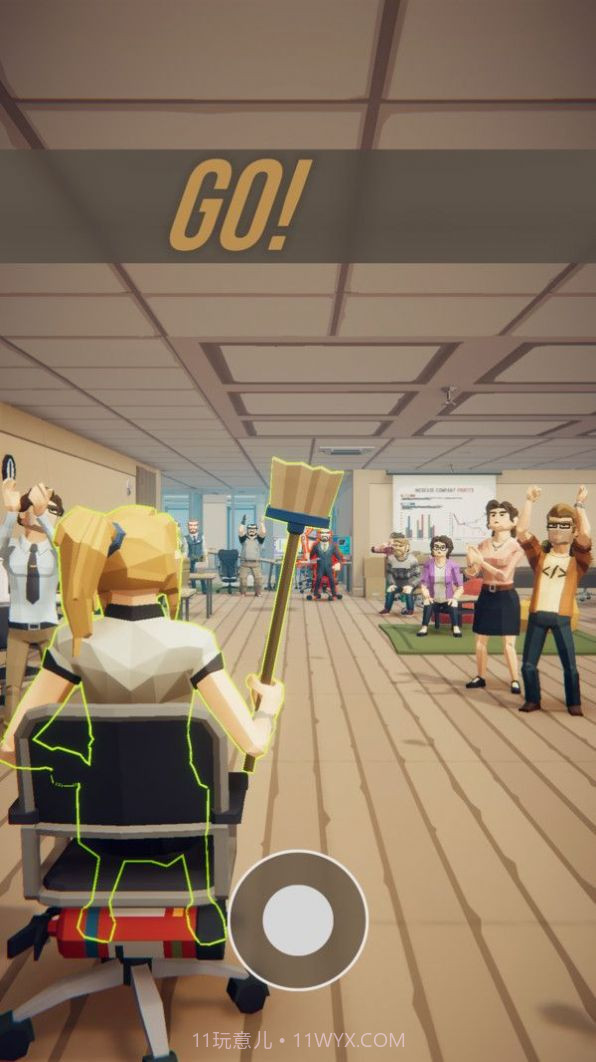 办公室对决游戏截图1 办公室对决游戏截图1