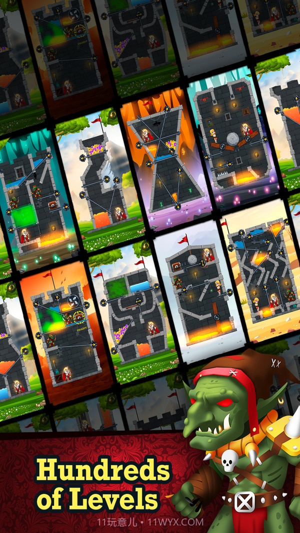 骑士救援截图1 骑士救援截图1