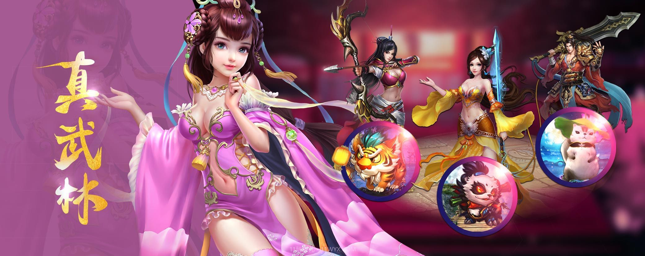 剑外飞仙截图2 剑外飞仙截图2