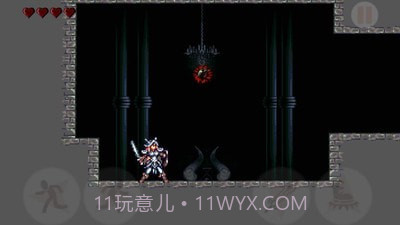 城堡的错觉截图2