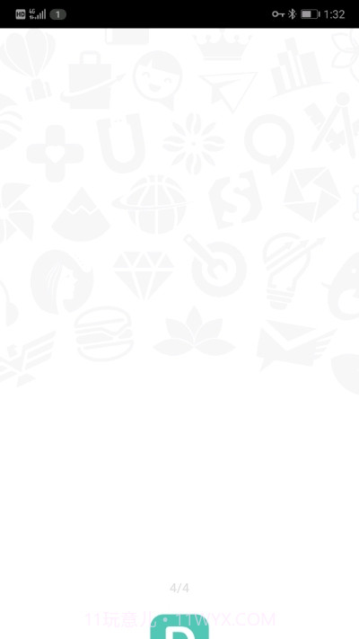 DesignE截图3 DesignE截图3