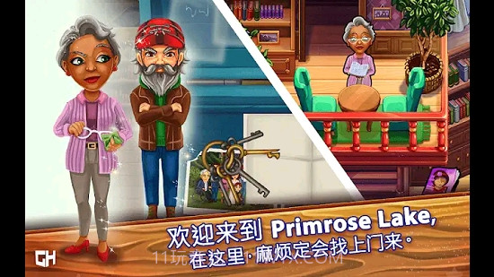 欢迎来到PrimroseLake最新版截图4 欢迎来到PrimroseLake最新版截图4