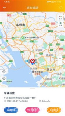 突破者截图2 突破者截图2