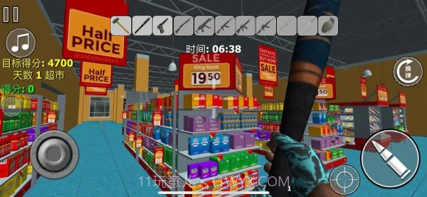 现实房屋破坏截图2 现实房屋破坏截图2