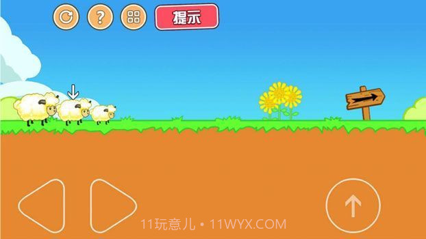 最强大冒险2中文截图1 最强大冒险2中文截图1