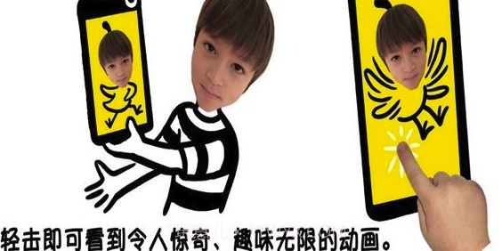 Chomp (Chomp手绘相机)V1.3.8 安卓免费版截图2 Chomp (Chomp手绘相机)V1.3.8 安卓免费版截图2