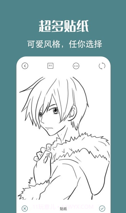 拍照原相机截图3 拍照原相机截图3