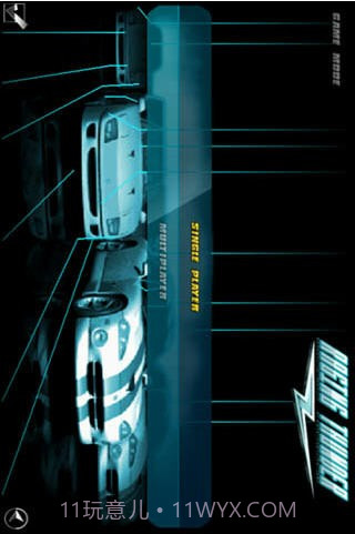 3D狂暴赛车截图1 3D狂暴赛车截图1