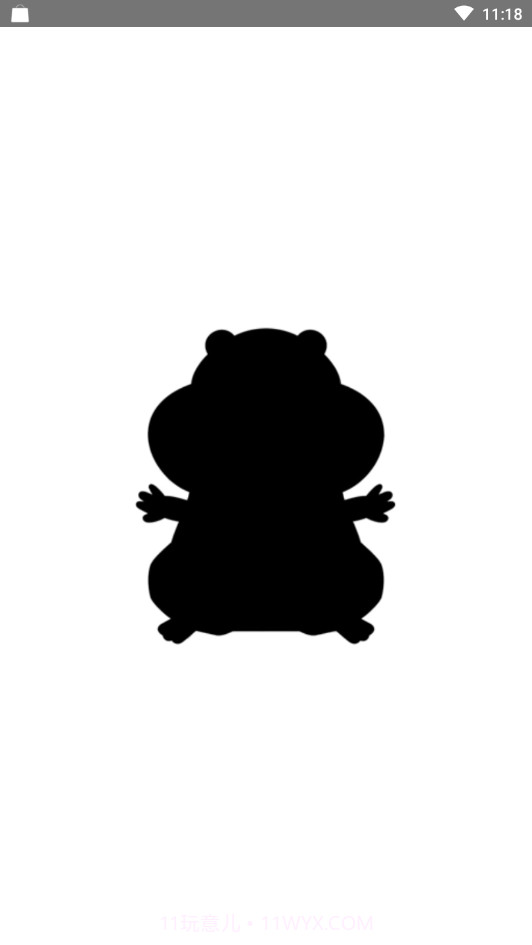 阿库网最新版截图1 阿库网最新版截图1