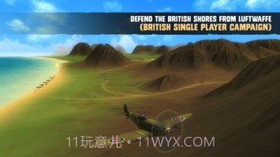 空战射击狂热截图3 空战射击狂热截图3