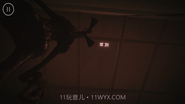 警笛头计划截图3 警笛头计划截图3