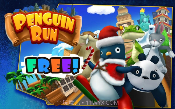 企鹅快跑中文版(PenguinRun)V1.2 安卓截图3 企鹅快跑中文版(PenguinRun)V1.2 安卓截图3