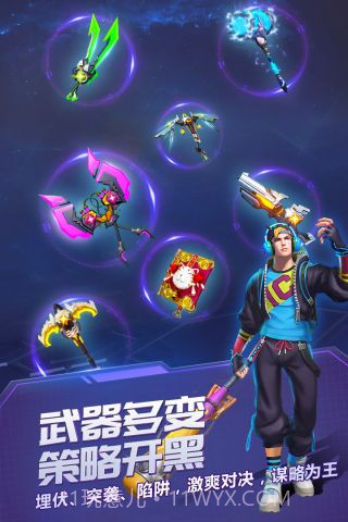 战塔英雄360版本截图4 战塔英雄360版本截图4