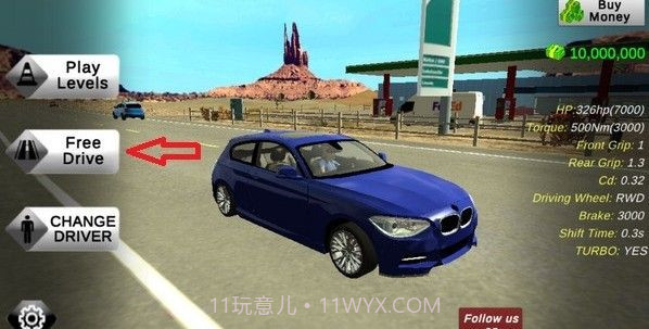 手动挡停车场内置菜单截图1 手动挡停车场内置菜单截图1