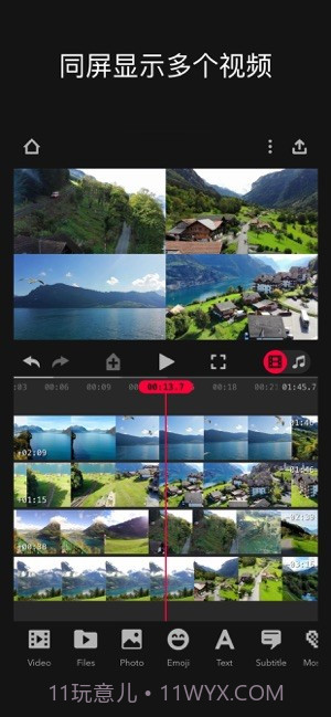 Focos Live截图2 Focos Live截图2