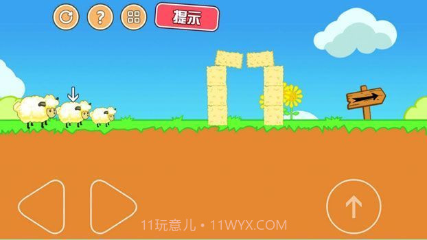 最强大冒险2中文截图3 最强大冒险2中文截图3