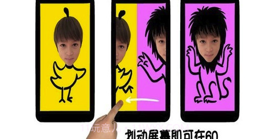 Chomp (Chomp手绘相机)V1.3.8 安卓免费版截图1 Chomp (Chomp手绘相机)V1.3.8 安卓免费版截图1