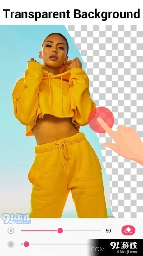 BackgroundEraser截图5 BackgroundEraser截图5