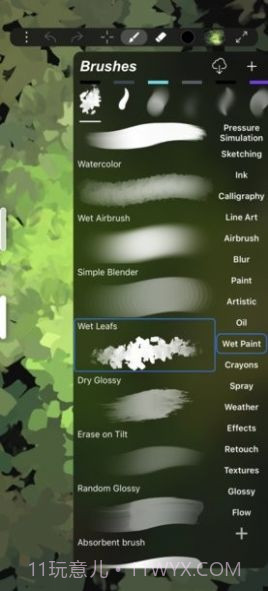 Art Drawing Paint Guide绘画截图3