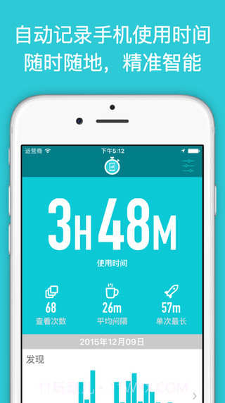 小容app截图1 小容app截图1