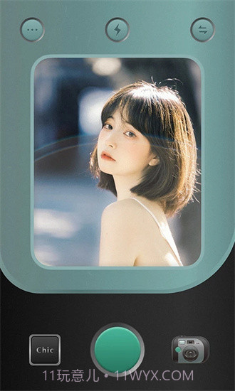 Chic相机截图1