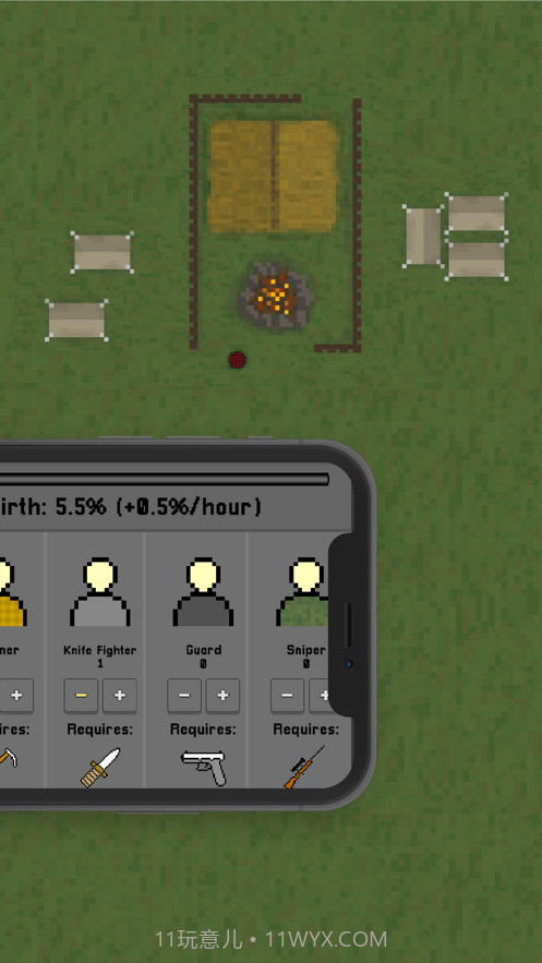 最后的哨所小截图2 最后的哨所小截图2