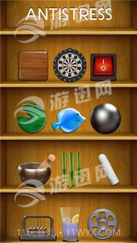 挤牙膏解压游戏截图1 挤牙膏解压游戏截图1