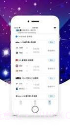 AIPVP电竞赏金赛截图1 AIPVP电竞赏金赛截图1