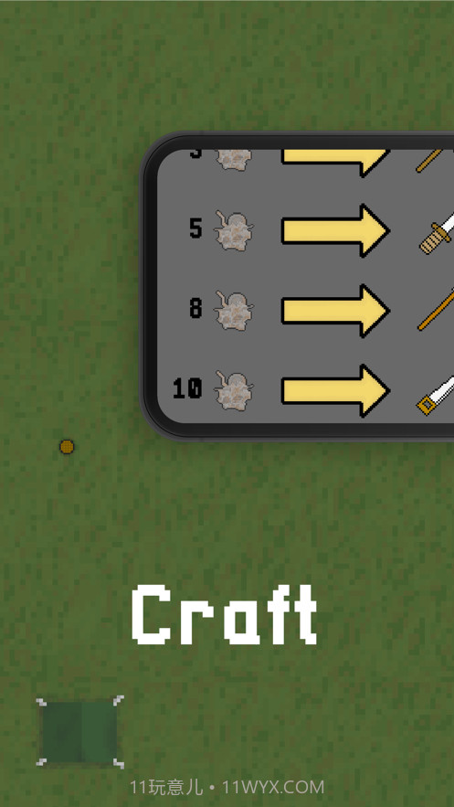 最后的哨所小截图1 最后的哨所小截图1