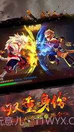 大圣归来:棒指灵霄截图4 大圣归来:棒指灵霄截图4