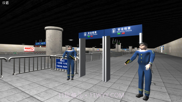 地铁：恐怖末班车截图4