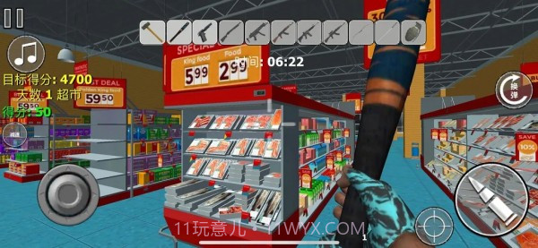 现实房屋破坏截图3 现实房屋破坏截图3