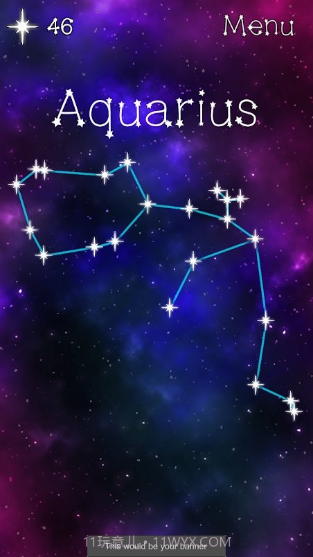 星座生成器截图3 星座生成器截图3