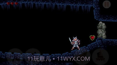 城堡的错觉截图3