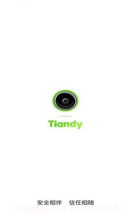 天地伟业(Tiandy)截图2 天地伟业(Tiandy)截图2