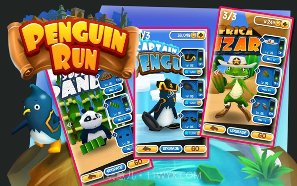 企鹅快跑中文版(PenguinRun)V1.2 安卓截图2 企鹅快跑中文版(PenguinRun)V1.2 安卓截图2