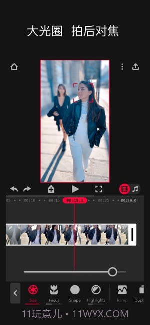 Focos Live截图5 Focos Live截图5